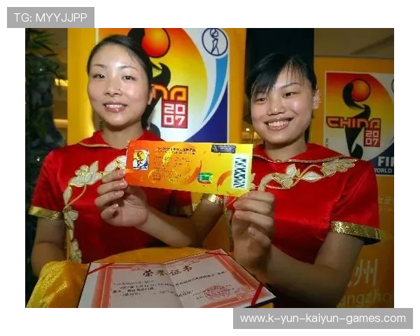 决赛门票秒空：背后的抢购奇迹与你不可忽视的秘诀