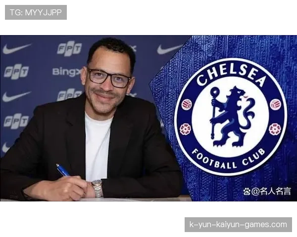 切尔西换帅风起云涌，马雷斯卡压力山大，新主帅传闻升温，marsell 切尔西